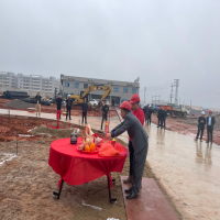 維一涂料第二生產基地開建動土