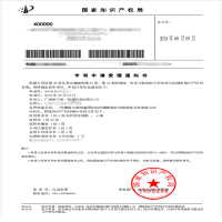 公司喜獲專利受理及科技成果登記證書，創(chuàng)新引領(lǐng)防腐涂料領(lǐng)域新發(fā)展